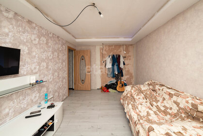 35,5 м², 1-комнатная квартира 3 100 000 ₽ - изображение 43