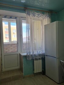 35,2 м², квартира-студия 3 500 000 ₽ - изображение 61