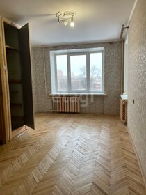 25,1 м², квартира-студия 4 900 000 ₽ - изображение 67