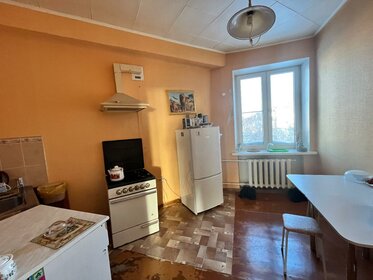 75 м², 3-комнатная квартира 4 999 999 ₽ - изображение 21