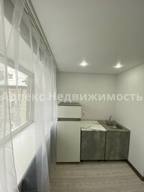 18,8 м², комната 1 350 000 ₽ - изображение 46