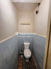 20,1 м², комната 1 100 000 ₽ - изображение 16