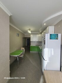 50 м², квартира-студия 8 000 000 ₽ - изображение 29