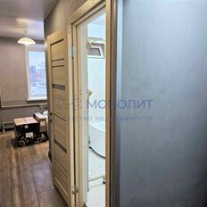 Квартира 46,4 м², 2-комнатная - изображение 5