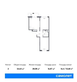 70,1 м², 3-комнатная квартира 16 132 342 ₽ - изображение 10