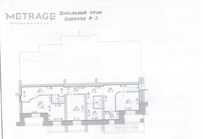 98,7 м², помещение свободного назначения 17 075 000 ₽ - изображение 12