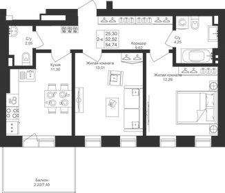 Квартира 54,7 м², 2-комнатная - изображение 1