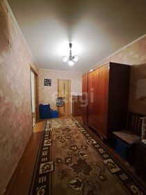 45 м², 2-комнатная квартира 3 750 000 ₽ - изображение 49