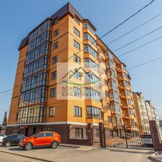 Квартира 65,1 м², 2-комнатная - изображение 2