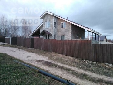 172 м² дом, 5 соток участок 8 950 000 ₽ - изображение 46