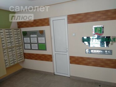 22 м², квартира-студия 3 030 000 ₽ - изображение 81