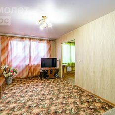 Квартира 46 м², 1-комнатная - изображение 2