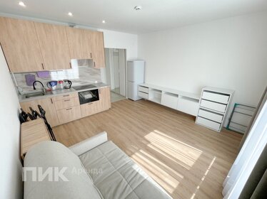 21 м², квартира-студия 30 000 ₽ в месяц - изображение 45