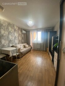 27,6 м², квартира-студия 2 420 000 ₽ - изображение 115