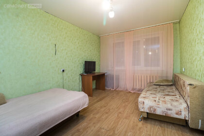 33,2 м², 1-комнатная квартира 4 200 000 ₽ - изображение 55