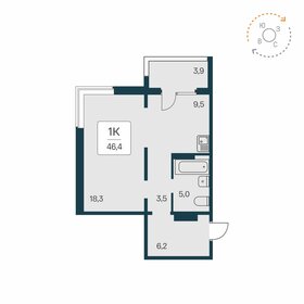 Квартира 46,4 м², 1-комнатная - изображение 1