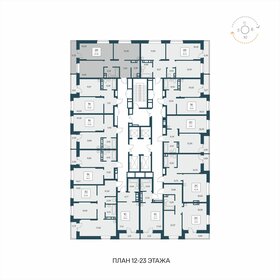 Квартира 60,9 м², 2-комнатная - изображение 2