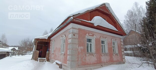 Купить дом до 800 тысяч рублей в Донском - изображение 15