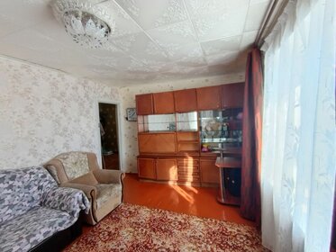50 м², 2-комнатная квартира 1 900 000 ₽ - изображение 73