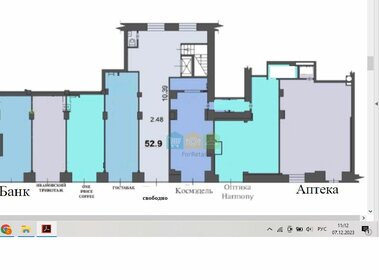 52,9 м², торговое помещение - изображение 4