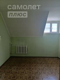 230 м², 7-комнатная квартира 14 770 770 ₽ - изображение 67