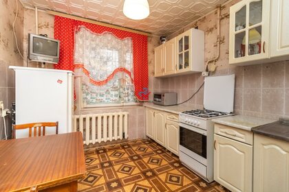 Купить однокомнатную квартиру площадью 20 кв.м. в Республике Крым - изображение 1