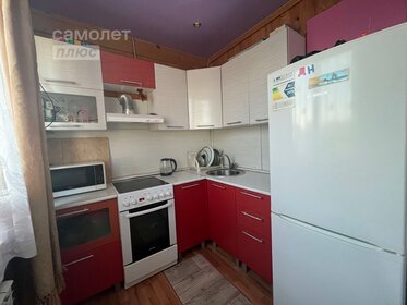 79,2 м² дом, 4,4 сотки участок 3 900 000 ₽ - изображение 49