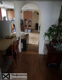 52,5 м² дом, 3,4 сотки участок 10 500 000 ₽ - изображение 47