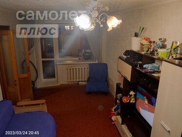 42,7 м², 3-комнатная квартира 2 450 000 ₽ - изображение 32