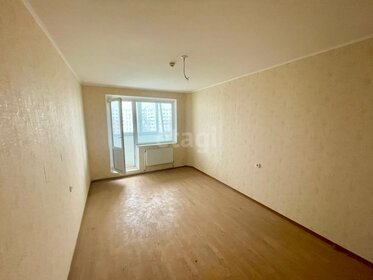 40 м², 1-комнатная квартира 4 200 000 ₽ - изображение 63