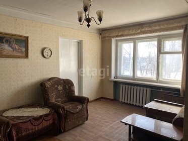 52,3 м², 2-комнатная квартира 2 650 000 ₽ - изображение 48