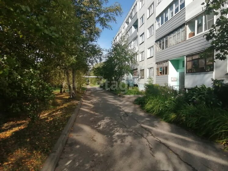 52,3 м², 2-комнатная квартира 2 650 000 ₽ - изображение 1