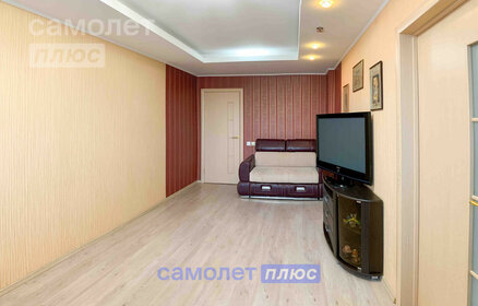 54 м², 2-комнатная квартира 5 260 000 ₽ - изображение 12