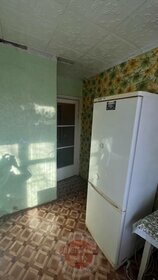 213 м², торговое помещение 849 990 ₽ в месяц - изображение 31