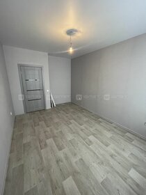 42 м², 1-комнатная квартира 4 150 000 ₽ - изображение 20