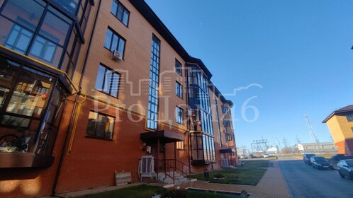 Купить двухкомнатную квартиру с высокими потолками на улице Херсонская в Москве - изображение 27