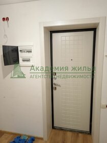 68,5 м² таунхаус, 4 сотки участок 4 500 000 ₽ - изображение 54