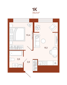 42,5 м², 1-комнатная квартира 5 000 000 ₽ - изображение 46