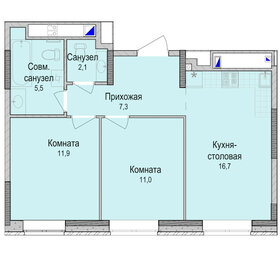 70 м², 2-комнатная квартира 5 550 000 ₽ - изображение 14