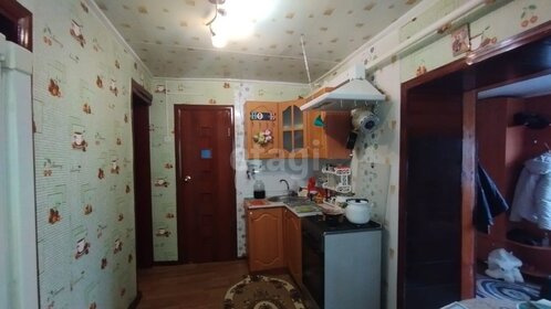 45 м² часть дома, 4 сотки участок 3 790 000 ₽ - изображение 55