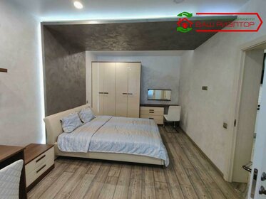 39 м², 1-комнатная квартира 6 500 000 ₽ - изображение 24