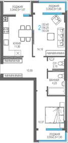 61,6 м², 2-комнатная квартира 17 129 300 ₽ - изображение 55