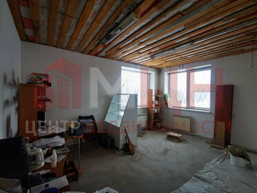Купить комнату в квартире на улице 40 лет ВЛКСМ в Ижевске - изображение 30
