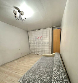 37,5 м², 1-комнатная квартира 5 360 000 ₽ - изображение 25