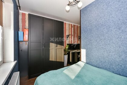 40 м², квартира-студия 6 100 000 ₽ - изображение 84