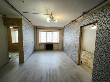 42,4 м², 2-комнатная квартира 4 500 000 ₽ - изображение 60