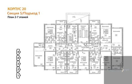 38,1 м², 1-комнатная квартира 4 484 370 ₽ - изображение 9