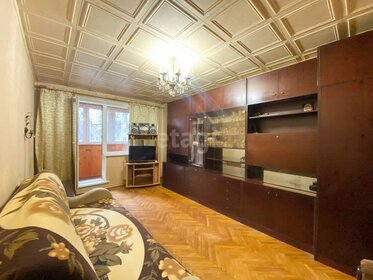 Купить трехкомнатную квартиру в микрорайоне «Жемчужина Зеленограда» в Москве и МО - изображение 6