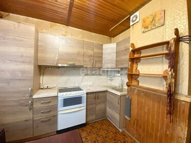 Купить трехкомнатную квартиру в микрорайоне «Жемчужина Зеленограда» в Москве и МО - изображение 7