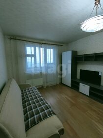 83,3 м², офис 112 444 ₽ в месяц - изображение 19